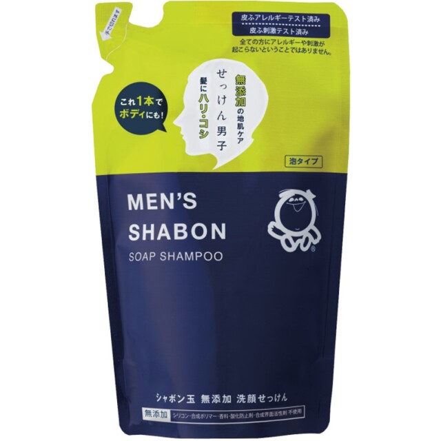 メンズシャボンソープシャンプーつめかえ用 420ml