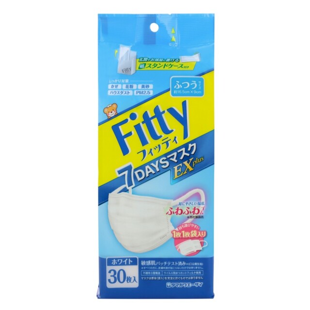 フィッティ7DAYSマスクEXプラス ホワイト ふつうサイズ 30枚入