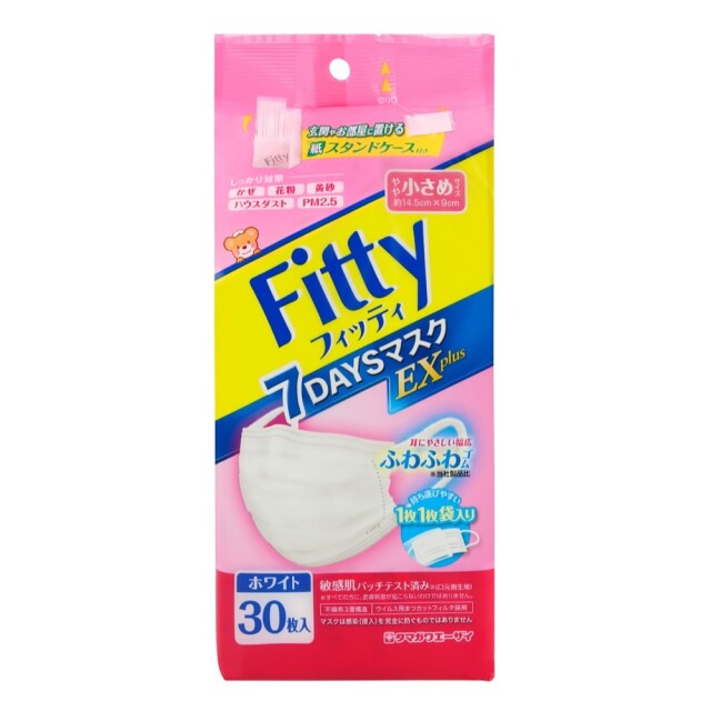 フィッティ7DAYSマスクEXプラス ホワイト やや小さめサイズ 30枚入