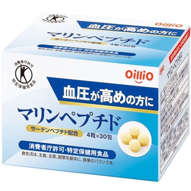 マリンペプチド 14粒×30包