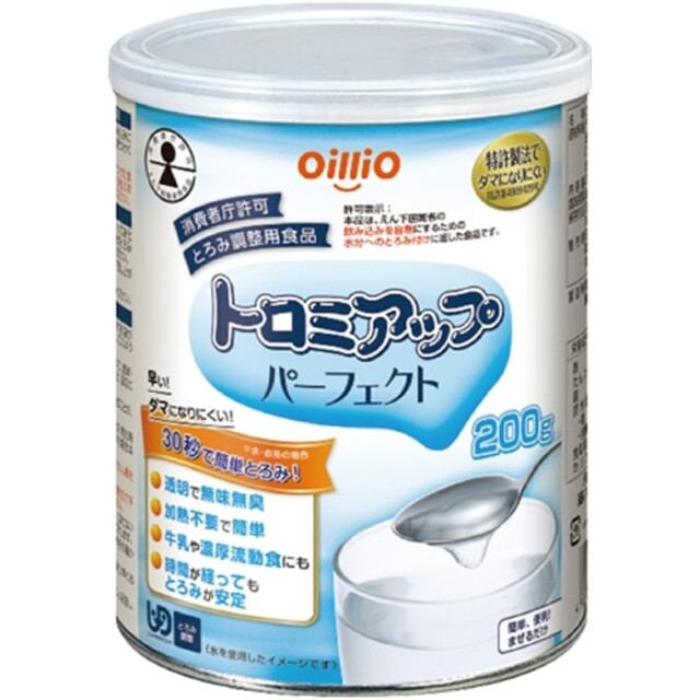 トロミアップパーフェクト 200g