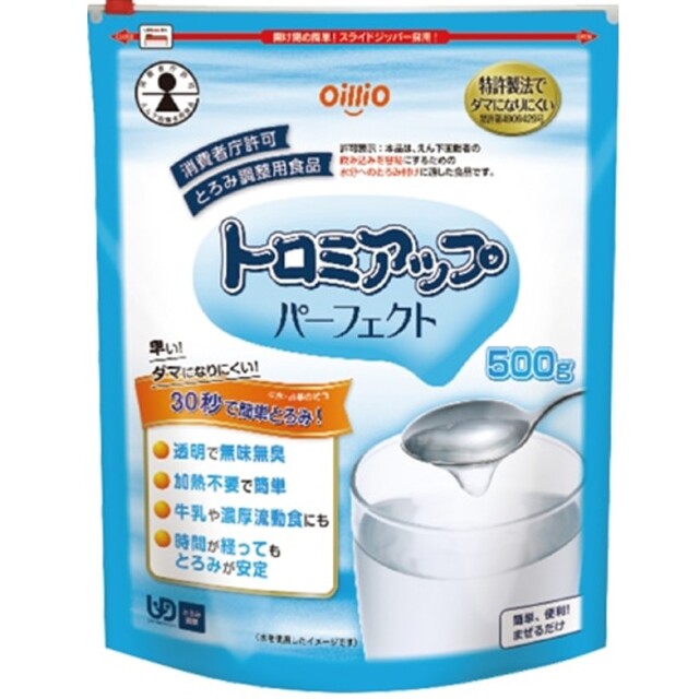 トロミアップパーフェクト 500g