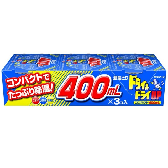ドライ ドライup コンパクト 400mlx3 F05 けんこーさかすドットコム ドライ ドライup コンパクト 400mlx3 F05 けんこーさかすドットコム