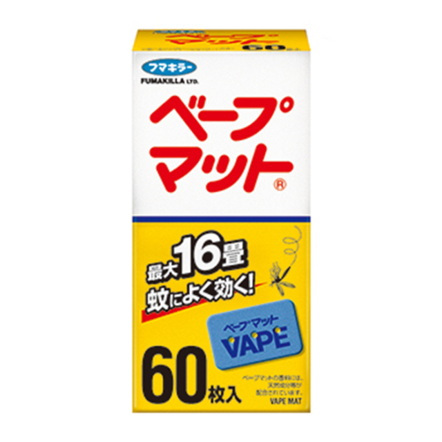 【医薬部外品】ベープマット 60枚