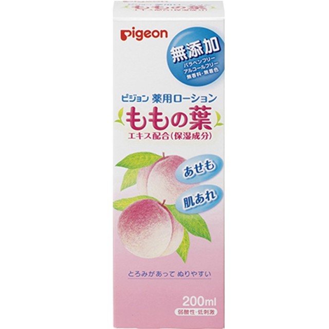 【医薬部外品】ピジョン 薬用ローション（ももの葉） 200ml