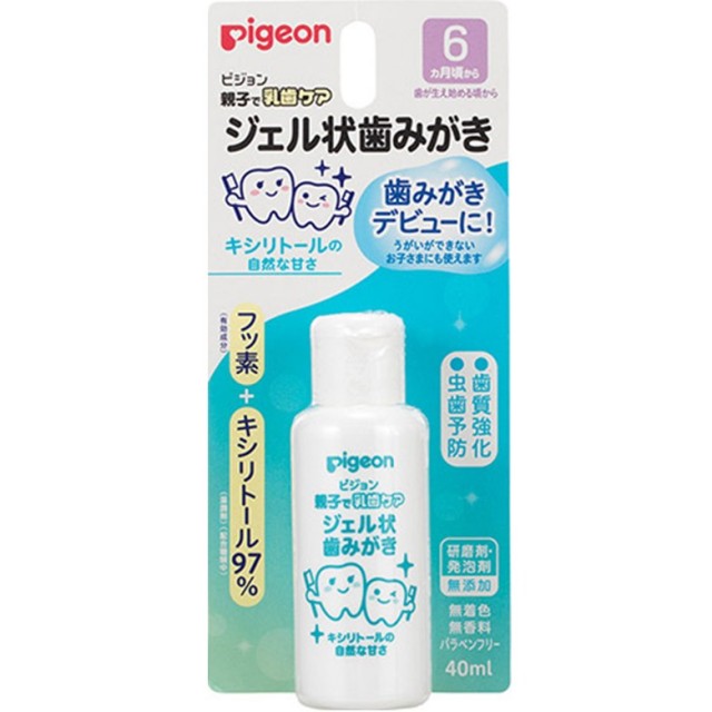 【医薬部外品】ピジョン 親子で乳歯ケアジェルキシリトールの歯みがき自然な甘さ 40ml