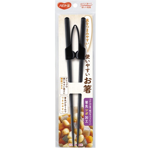 使いやすいお箸 1組