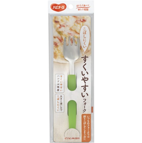 すくいやすいフォーク 1個