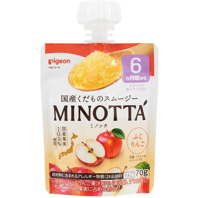 くだものスムージーMINOTTA ふじりんご 70g