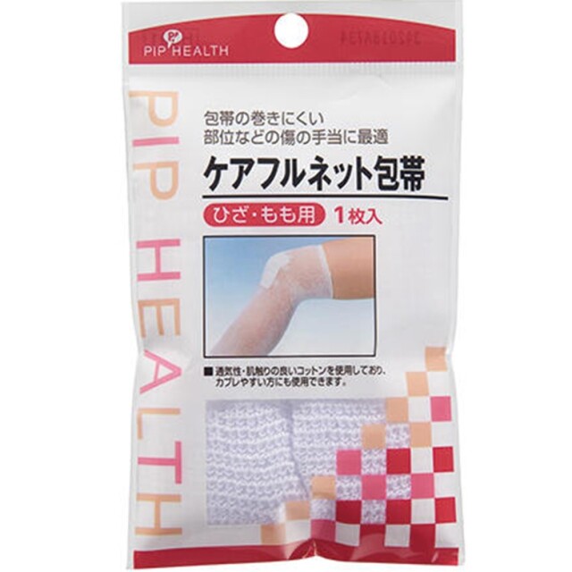 ケアフルネット包帯 ひざ・もも用 1枚