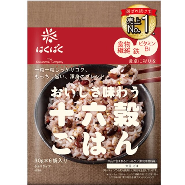 はくばく おいしさ味わう十六穀ごはん 180g(30g×6袋)