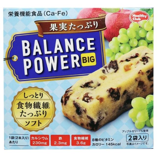 ハマダコンフェクト バランスパワービッグ 果実たっぷり 2本×2袋入　　F30