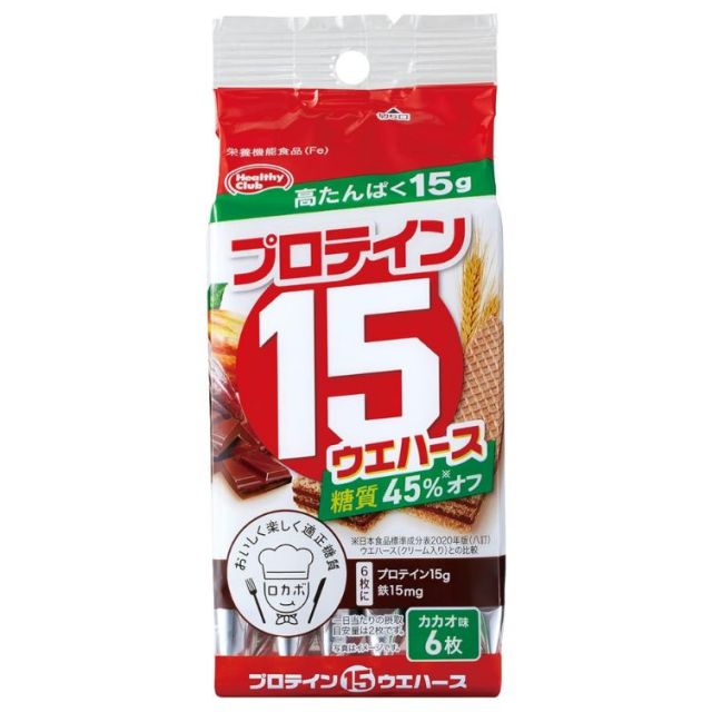 ハマダコンフェクト プロテイン15 ウエハース カカオ味 6枚入