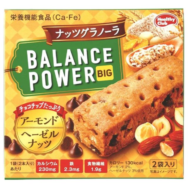 ハマダコンフェクト バランスパワービッグ ナッツグラノーラ 2本×2袋入　　F30