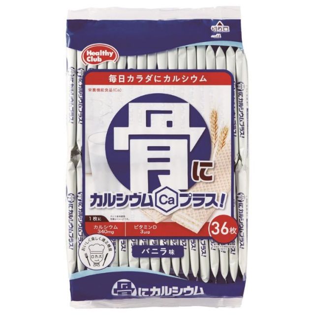 ハマダコンフェクト 骨にカルシウム ウエハース バニラ味 36枚入