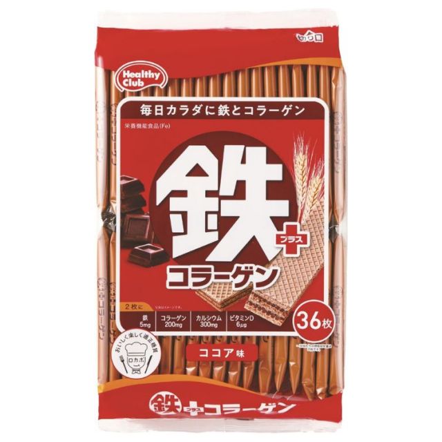 ハマダコンフェクト 鉄プラスコラーゲン ウエハース ココア味 36枚入
