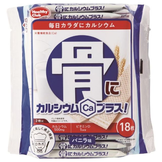 ハマダコンフェクト 骨にカルシウム ウエハース バニラ味 18枚入