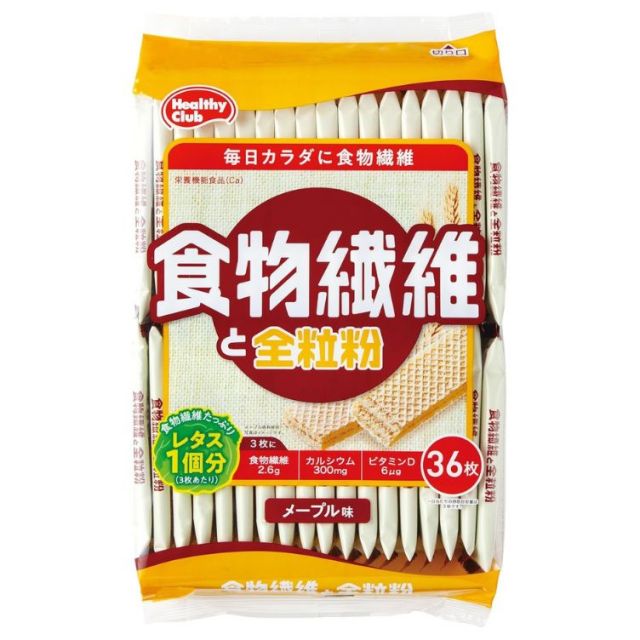 ハマダコンフェクト 食物繊維と全粒粉 ウエハース メープル味 36枚入
