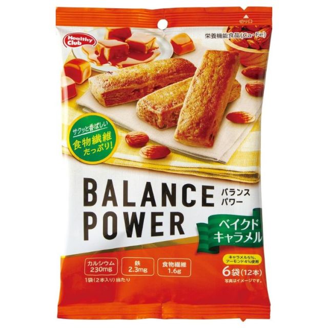 ハマダコンフェクト バランスパワー ベイクドキャラメル 6袋(12本入)