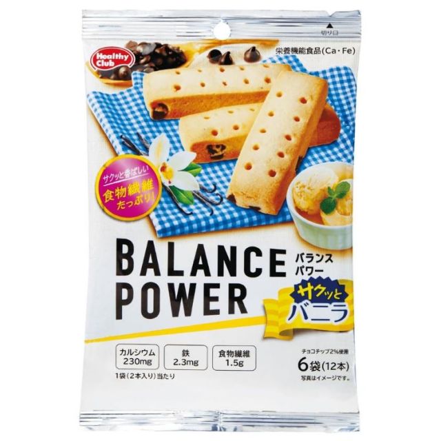 ハマダコンフェクト バランスパワー サクッとバニラ 6袋(12本入)