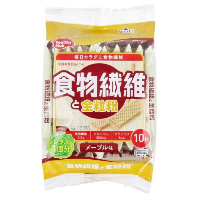 ハマダコンフェクト 食物繊維と全粒粉 ウエハース メープル味 10枚入