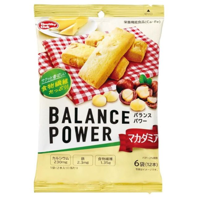ハマダコンフェクト バランスパワー マカダミア 6袋(12本入)