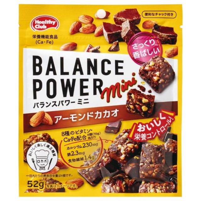 ハマダコンフェクト バランスパワーミニ アーモンドカカオ 52g　　F30