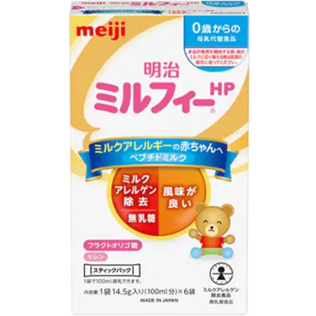 ミルフィーHP スティックパック 14.5g×6袋