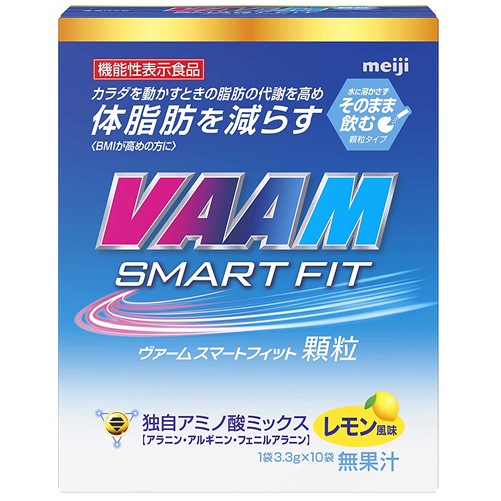 ヴァームスマートフィット顆粒 3.3g×10袋