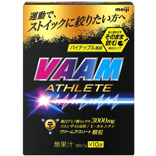 ヴァームアスリート顆粒 パイナップル風味10袋入 4.7g×10袋