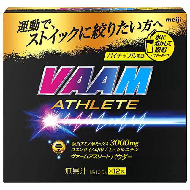 ヴァームアスリートパウダーパイナップル 10.5g×12袋