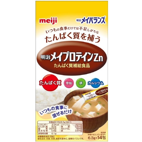 【明治】メイプロテイン 6.3Gx14包