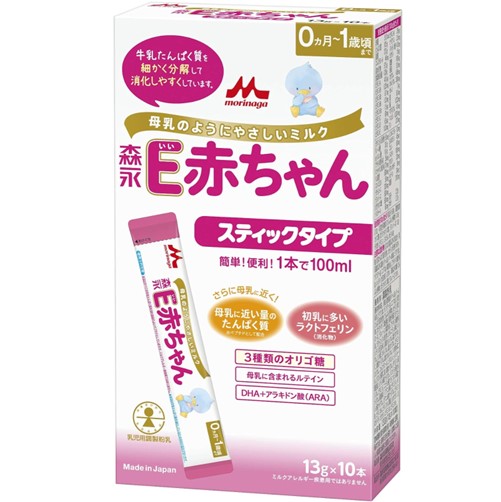 森永 E赤ちゃん スティックタイプ 13g×10本 