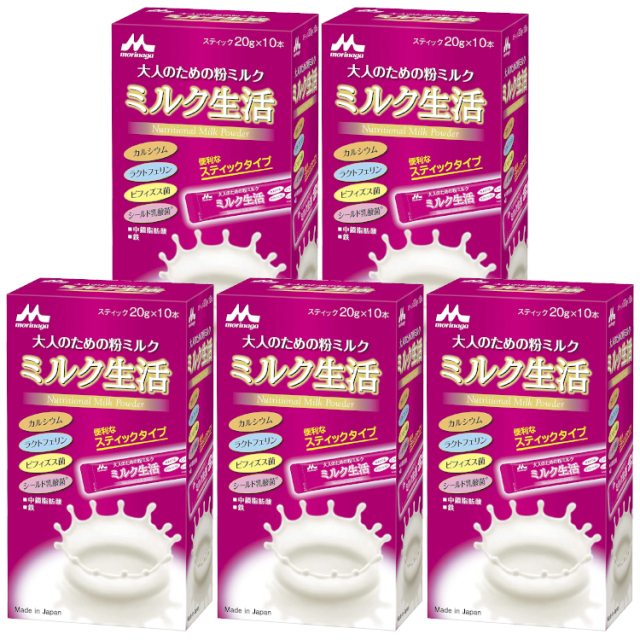 森永乳業 大人のための粉ミルク ミルク生活 スティック 20g×10本入 5個