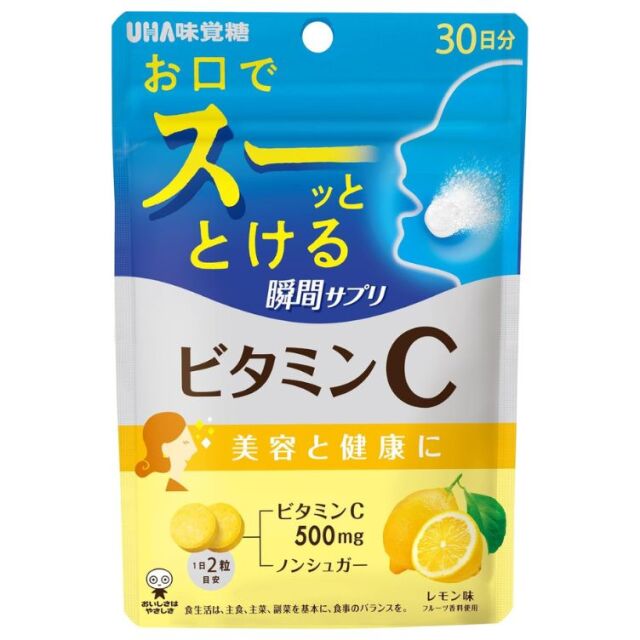 UHA味覚糖 瞬間サプリ ビタミンC 30日分 60粒