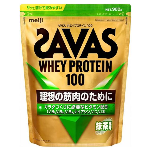 ザバス ホエイプロテイン100 抹茶風味 980g