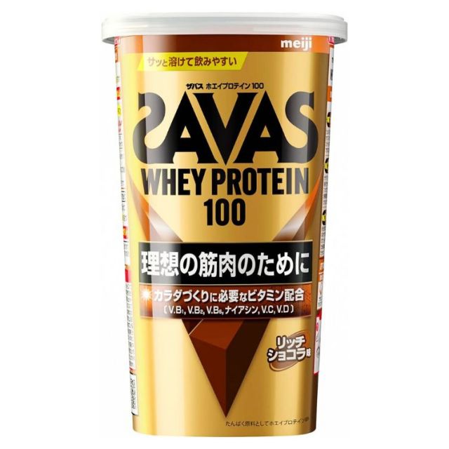ザバス ホエイプロテイン100 リッチショコラ味 280g