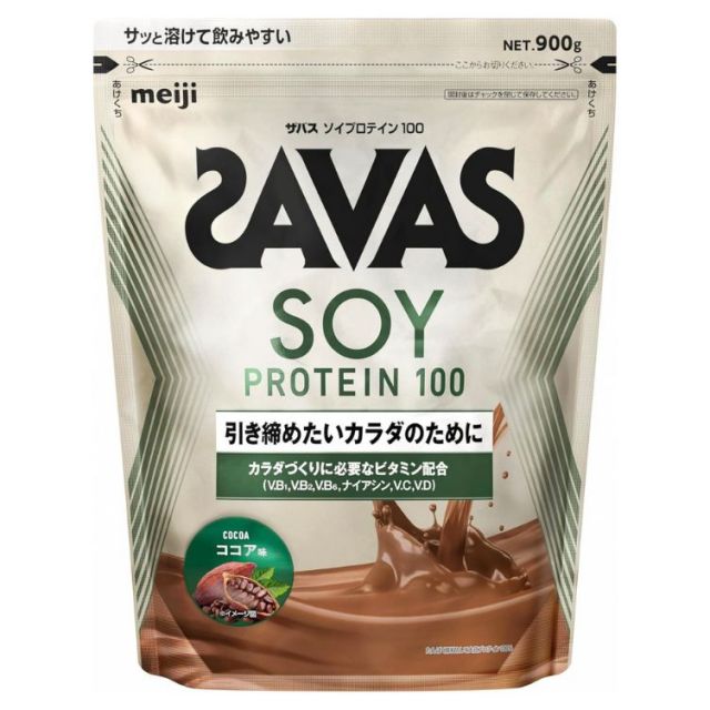 ザバス ソイプロテイン100 ココア味 900g