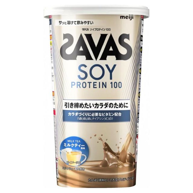 ザバス ソイプロテイン100 ミルクティー風味 224ｇ