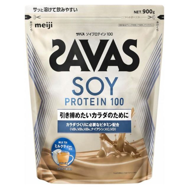 ザバス ソイプロテイン100 ミルクティー風味 900g