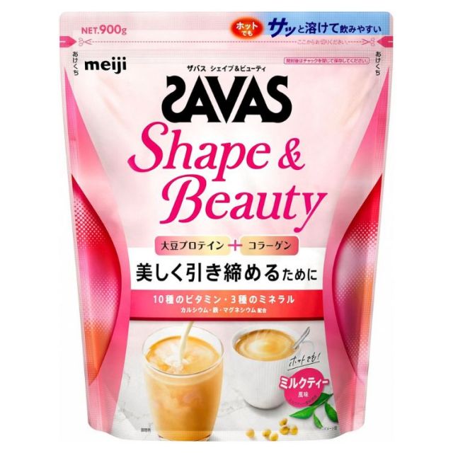 ザバス シェイプ&ビューティ ミルクティー風味 900g