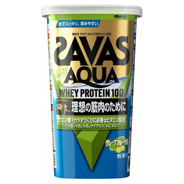 ザバス アクア ホエイプロテイン100 グレープフルーツ風味 280g
