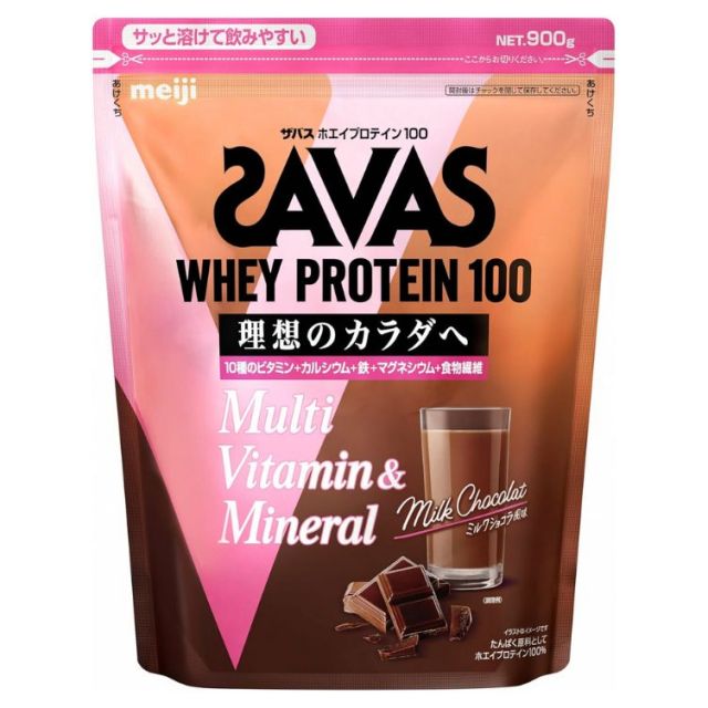 ザバス ホエイプロテイン100 マルチビタミン&ミネラル ミルクショコラ風味 900g