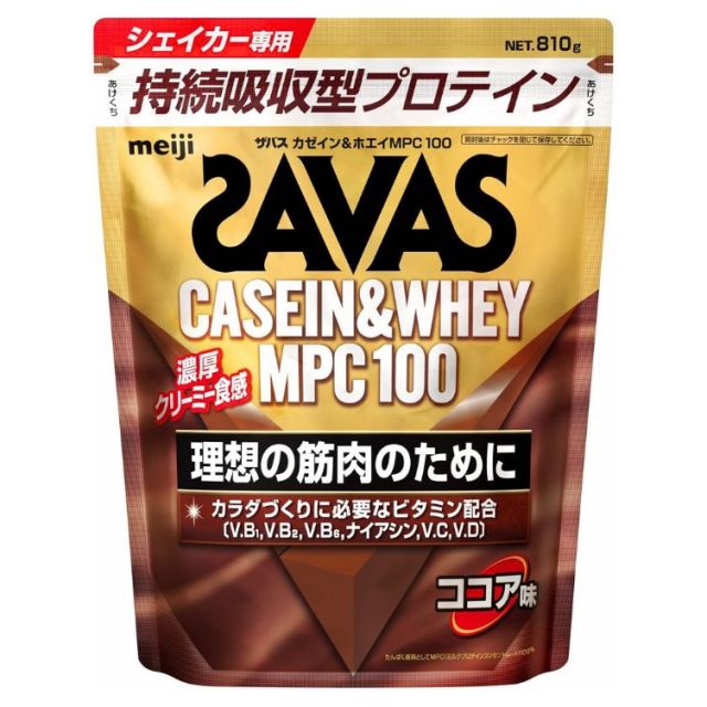 ザバス カゼイン＆ホエイ MPC100 ココア味 810g