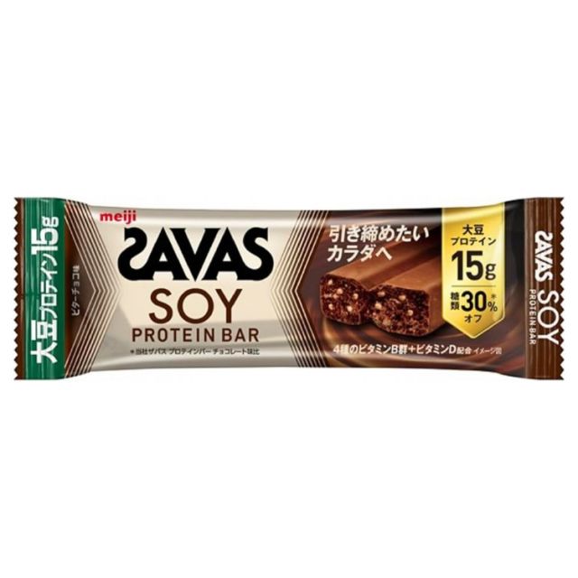 ザバス ソイプロテインバー ビターチョコ味 44g