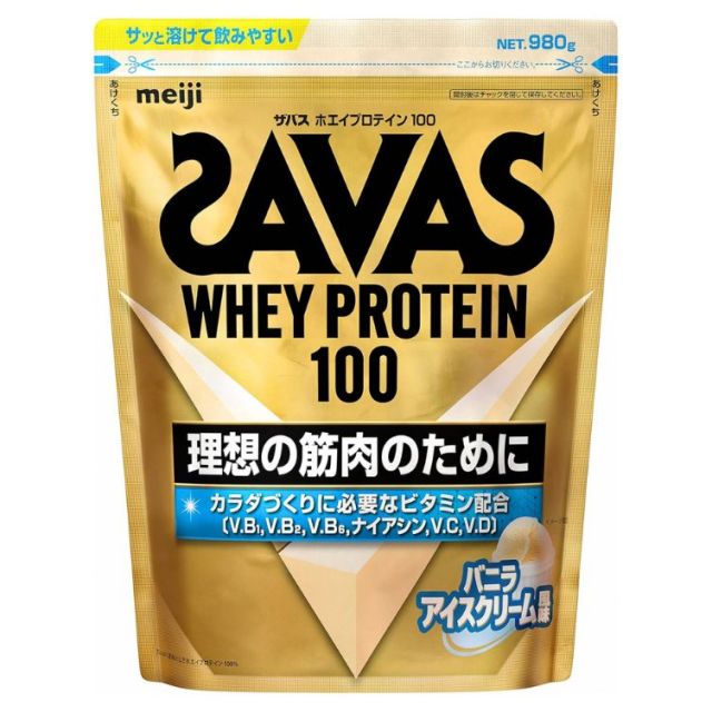 ザバス ホエイプロテイン100 バニラアイスクリーム風味 980g