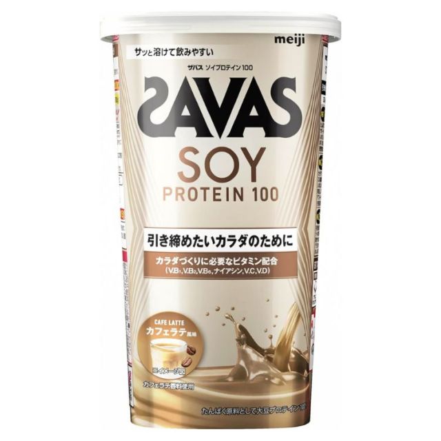 ザバス ソイプロテイン100 カフェラテ風味 224ｇ