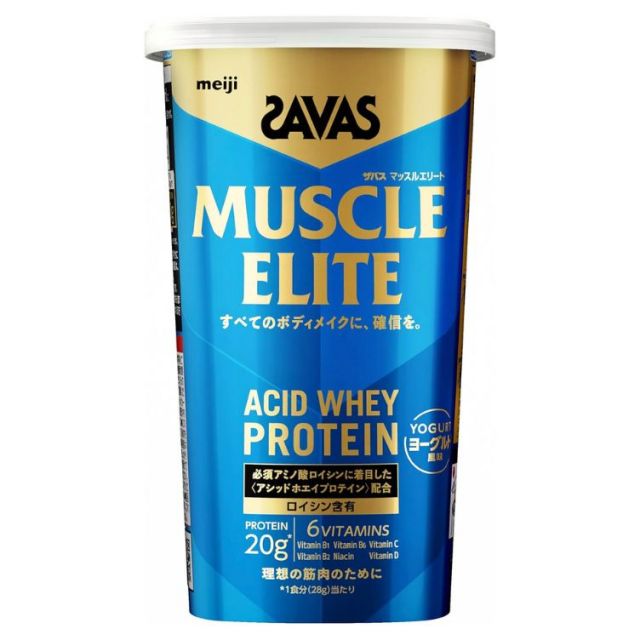 ザバス マッスルエリート アシッドホエイプロテイン ヨーグルト風味 280g