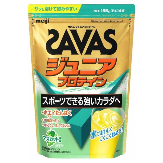 ザバス ジュニアプロテイン マスカット風味 約12食分 168g