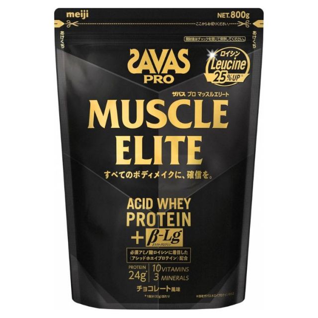 ザバス プロ マッスルエリート アシッドホエイプロテイン チョコレート風味 800g
